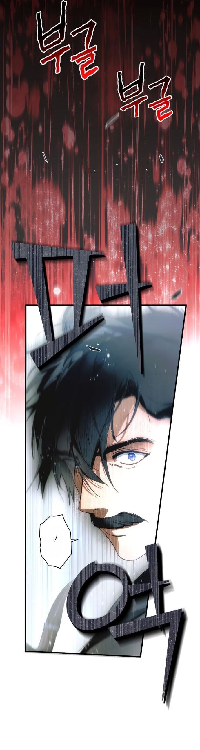 Манга Небылица мачехи - Глава 143 Страница 48