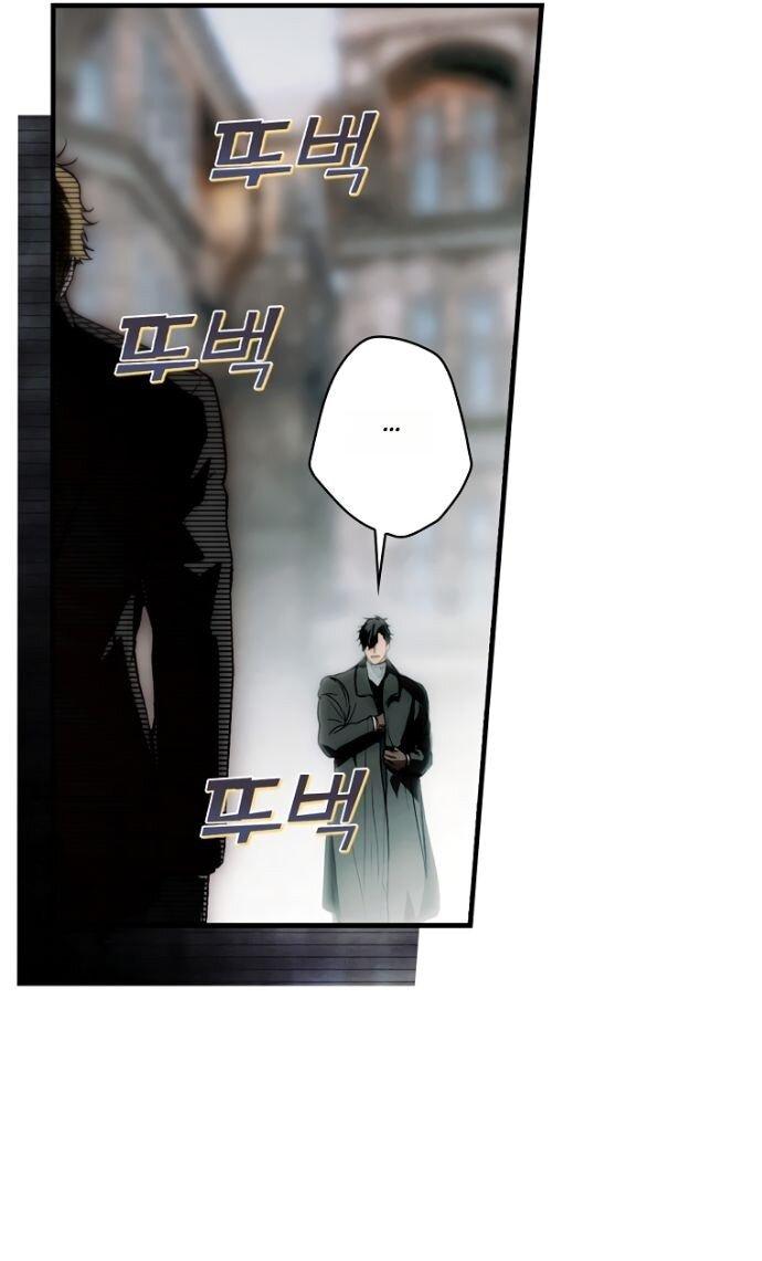 Манга Небылица мачехи - Глава 143 Страница 52