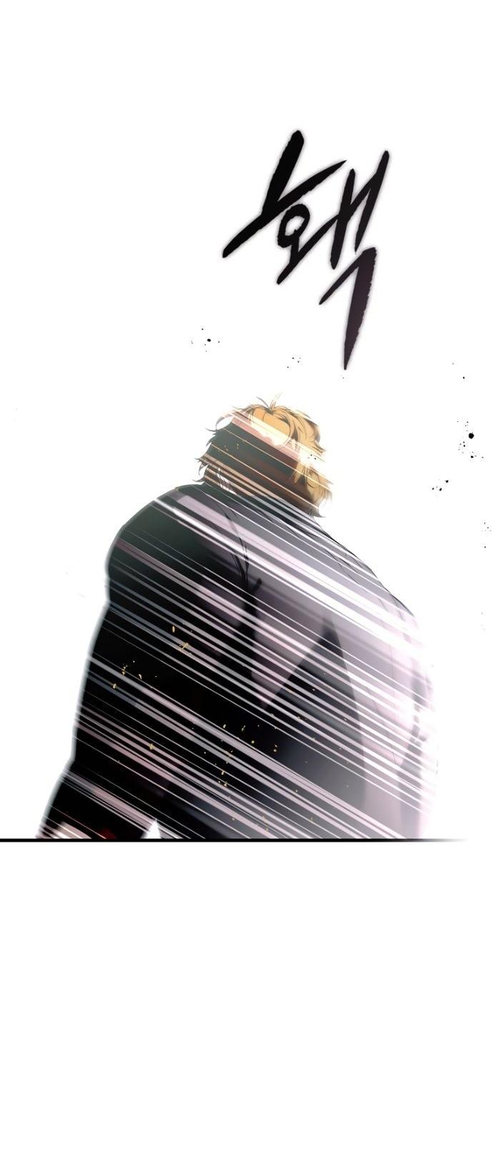 Манга Небылица мачехи - Глава 143 Страница 51