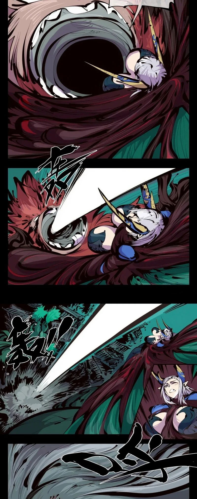 Манга Записи мистического сада - Глава 161 Страница 6