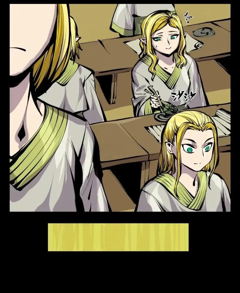 Манга Записи мистического сада - Глава 169 Страница 8