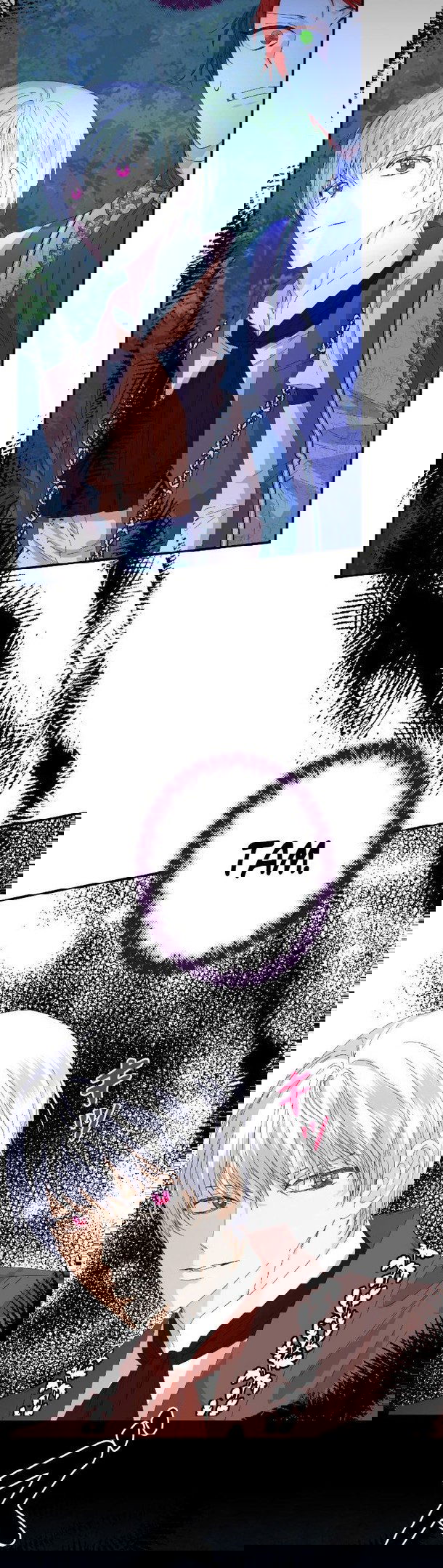 Манга Счастливый финал для умирающей злодейки - Глава 97 Страница 11