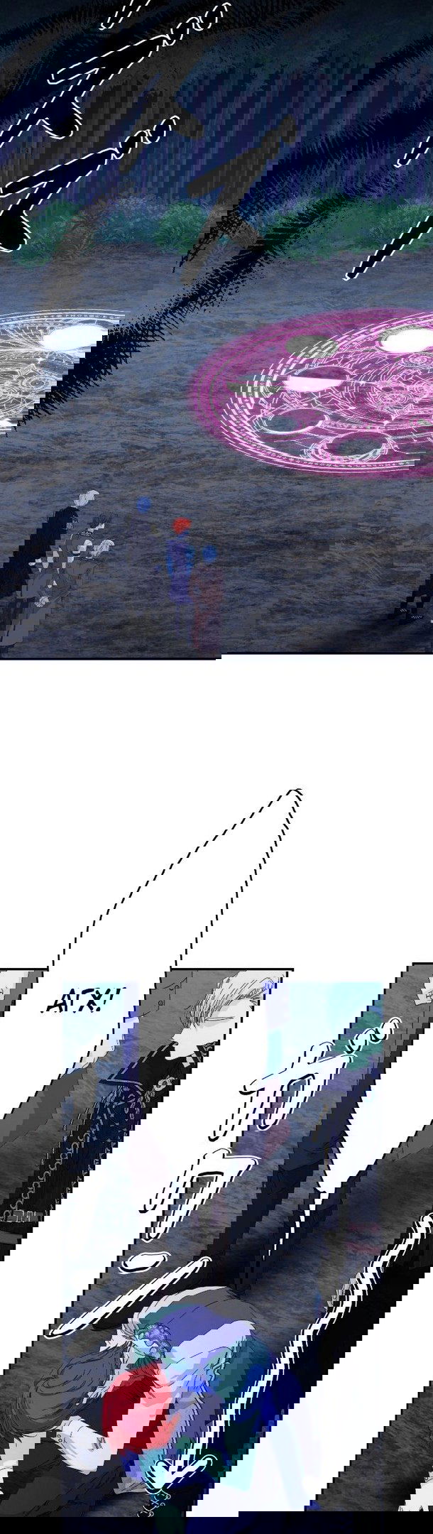 Манга Счастливый финал для умирающей злодейки - Глава 97 Страница 12