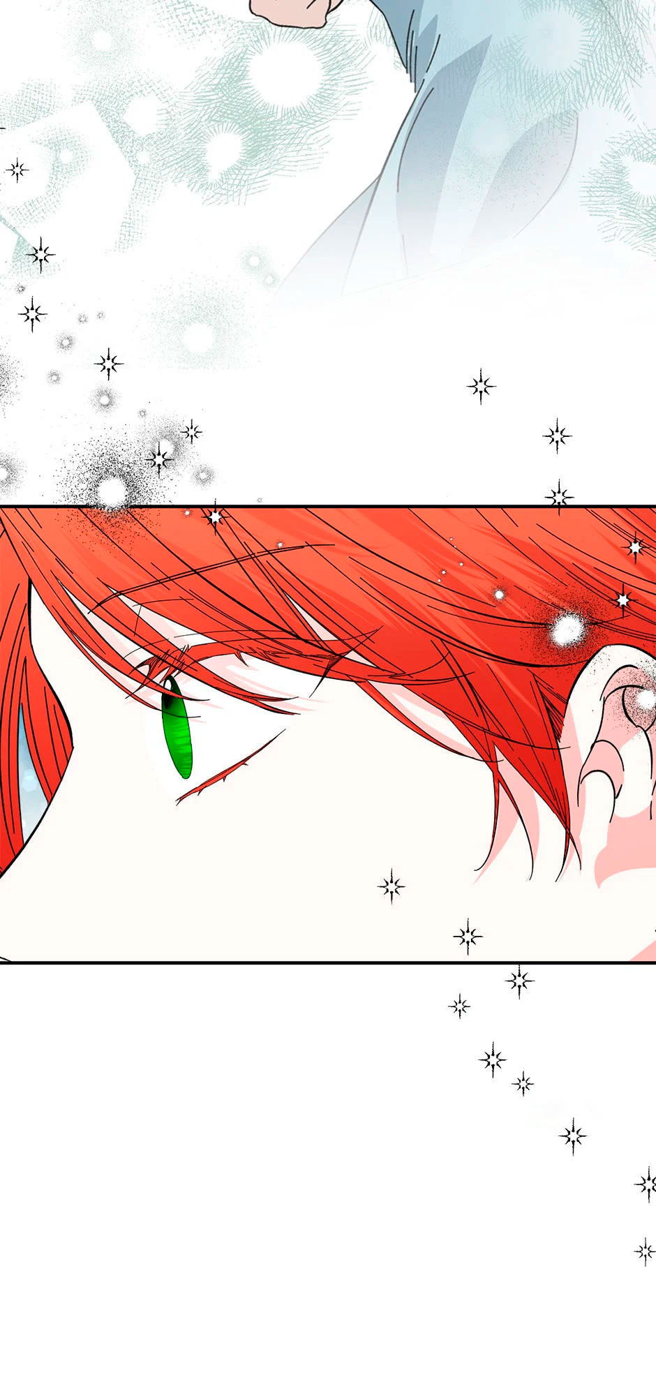 Манга Счастливый финал для умирающей злодейки - Глава 92 Страница 22