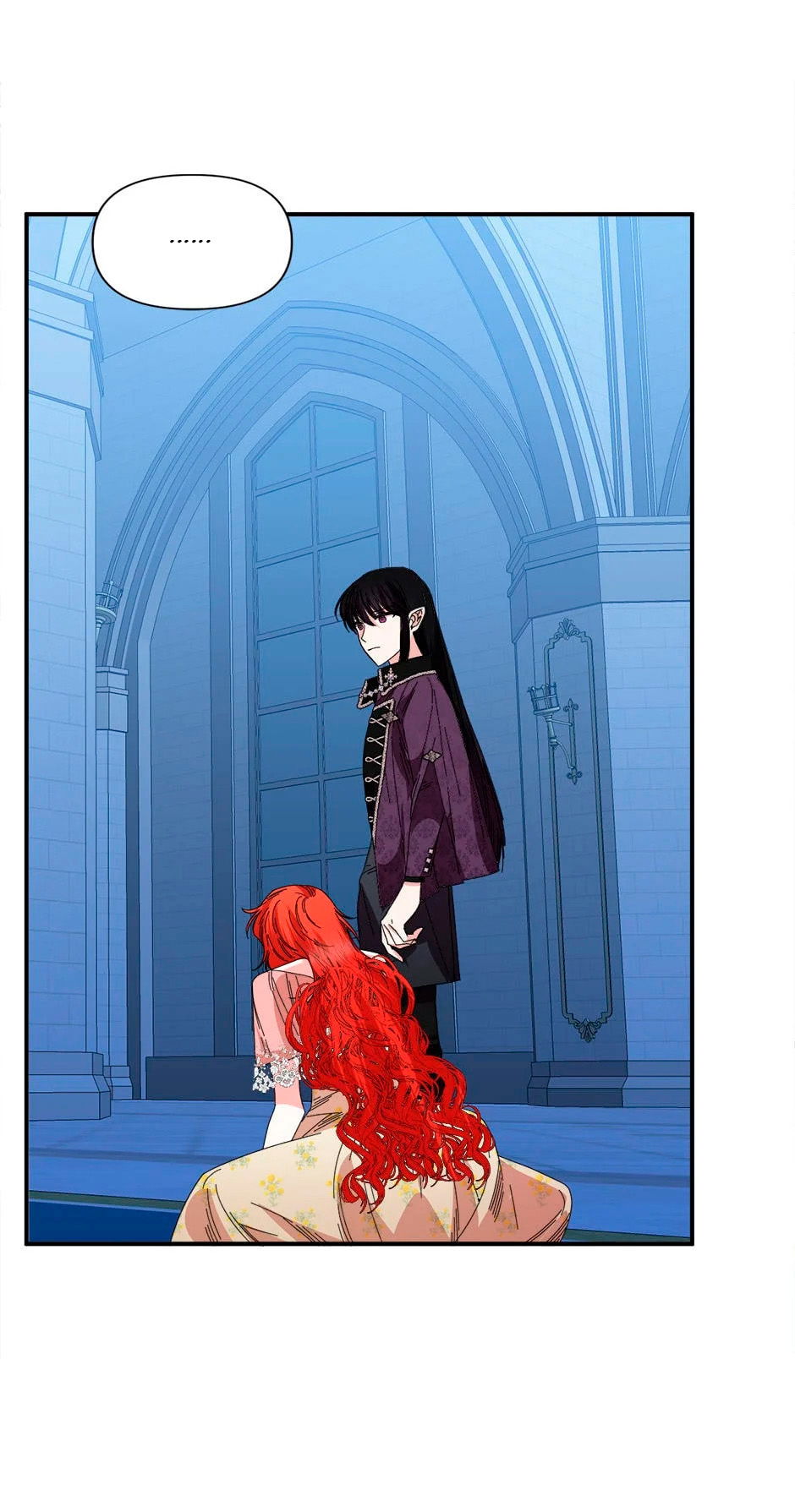 Манга Счастливый финал для умирающей злодейки - Глава 92 Страница 8