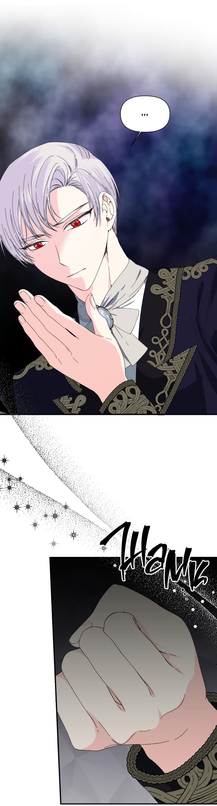 Манга Счастливый финал для умирающей злодейки - Глава 89 Страница 16