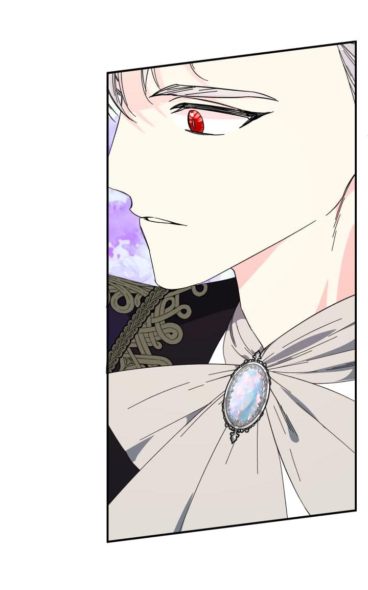 Манга Счастливый финал для умирающей злодейки - Глава 89 Страница 11