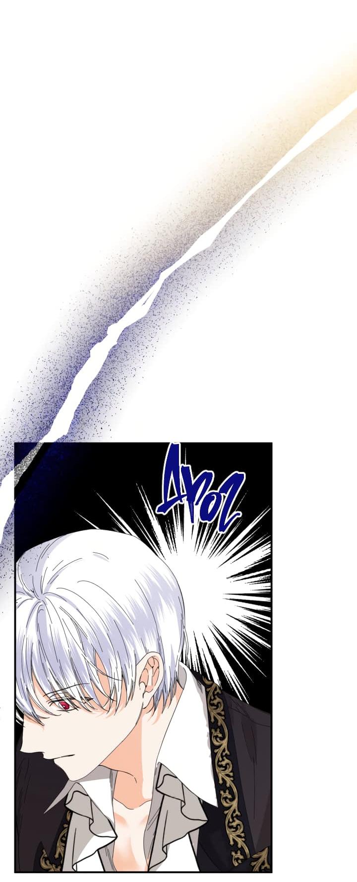 Манга Счастливый финал для умирающей злодейки - Глава 82 Страница 48