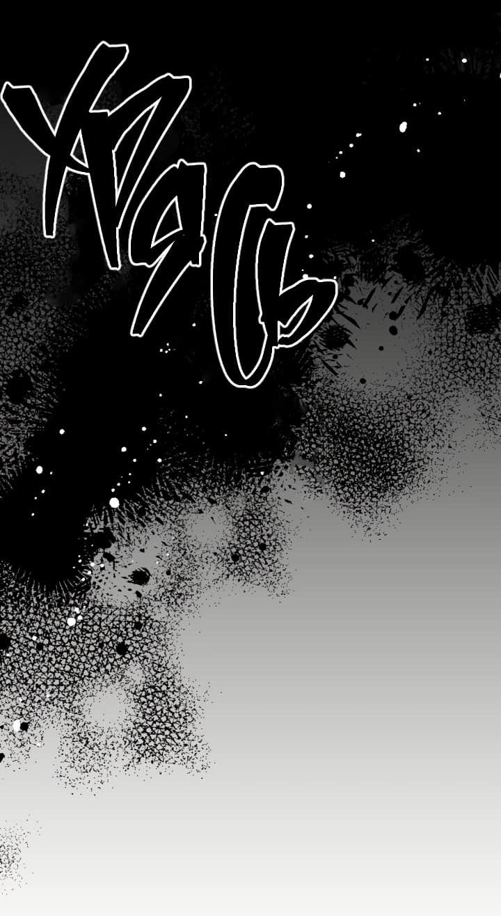 Манга Счастливый финал для умирающей злодейки - Глава 82 Страница 9