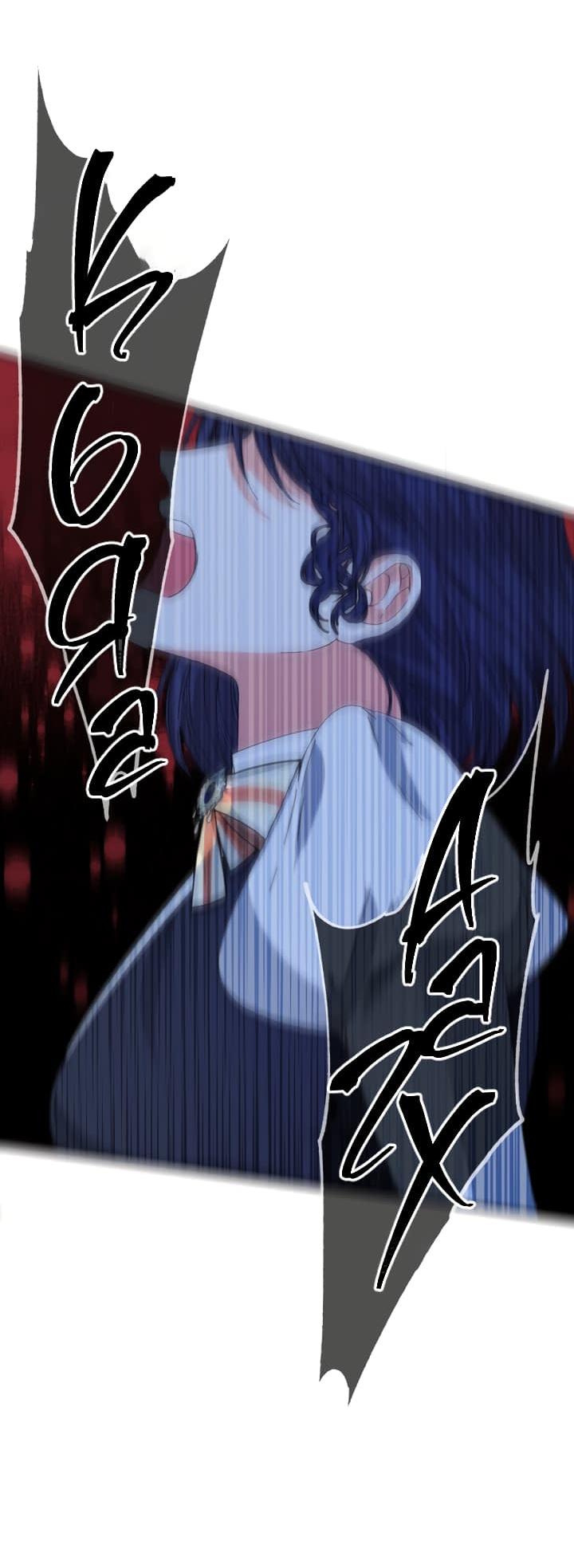 Манга Счастливый финал для умирающей злодейки - Глава 80 Страница 33