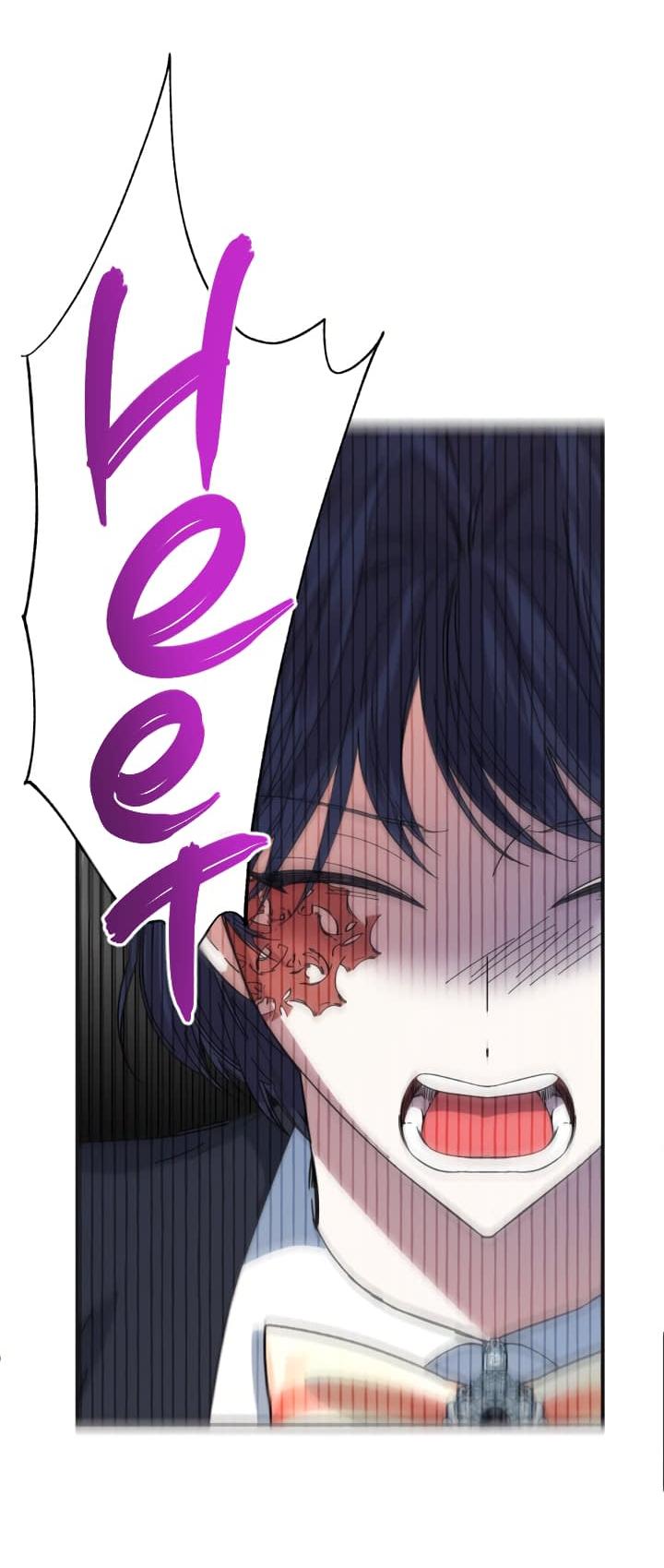 Манга Счастливый финал для умирающей злодейки - Глава 80 Страница 42