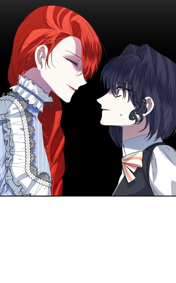 Манга Счастливый финал для умирающей злодейки - Глава 80 Страница 5