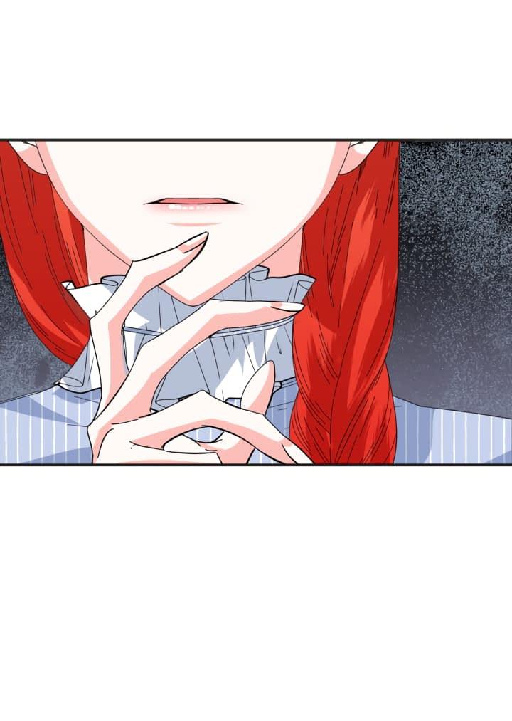 Манга Счастливый финал для умирающей злодейки - Глава 80 Страница 40