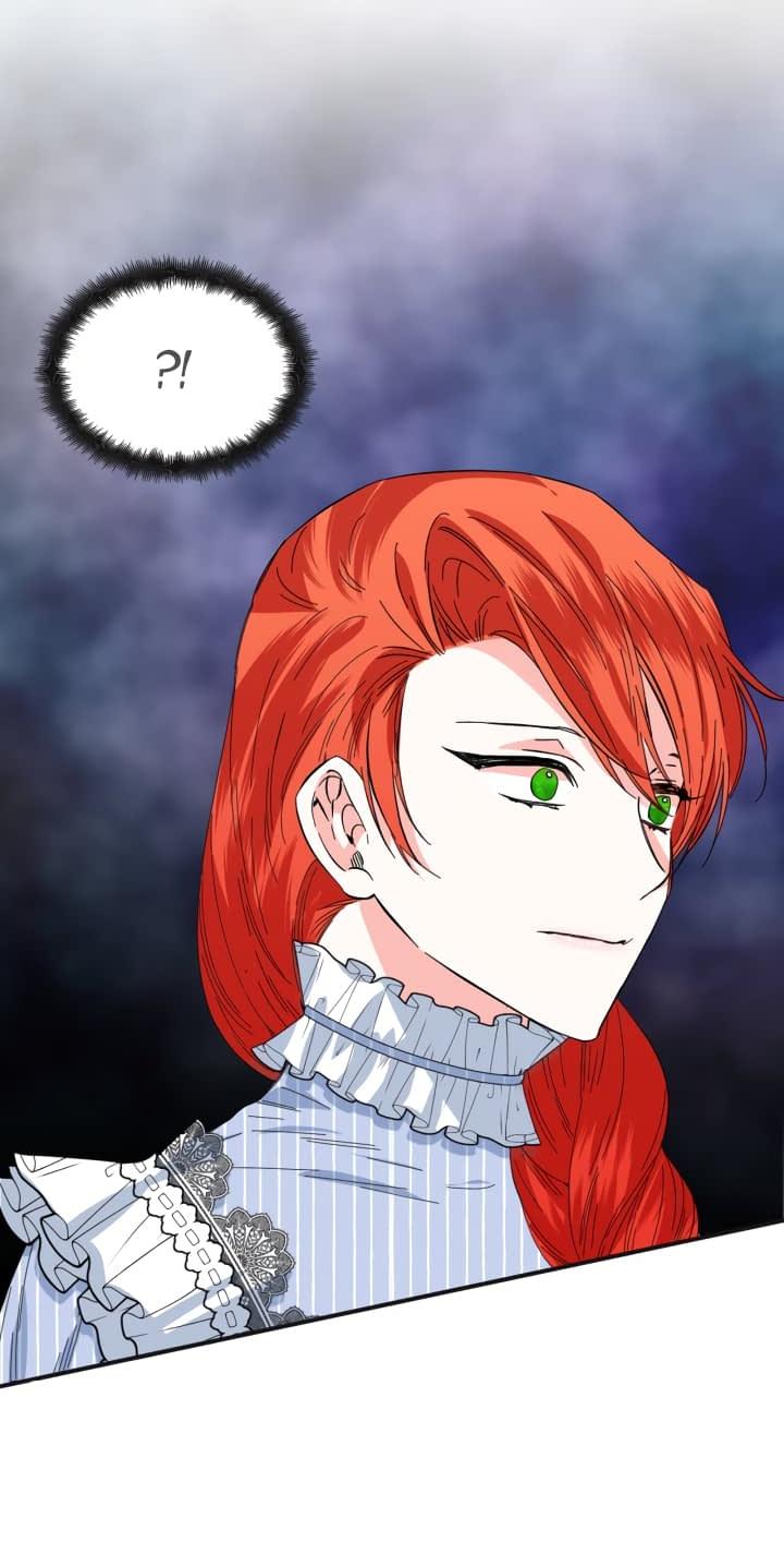 Манга Счастливый финал для умирающей злодейки - Глава 80 Страница 36