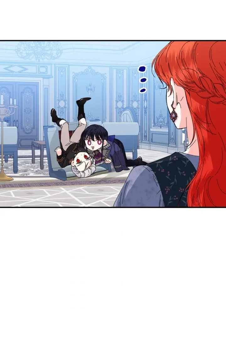 Манга Счастливый финал для умирающей злодейки - Глава 74 Страница 26