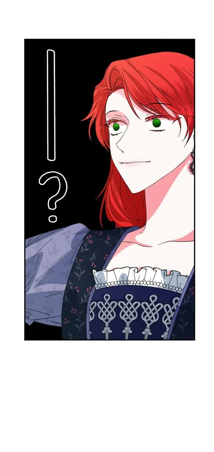 Манга Счастливый финал для умирающей злодейки - Глава 74 Страница 27