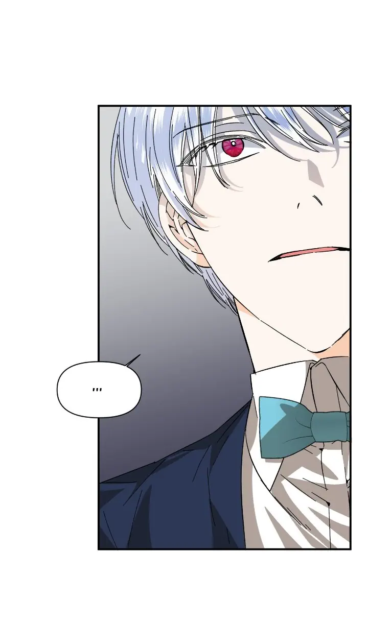 Манга Счастливый финал для умирающей злодейки - Глава 74 Страница 5