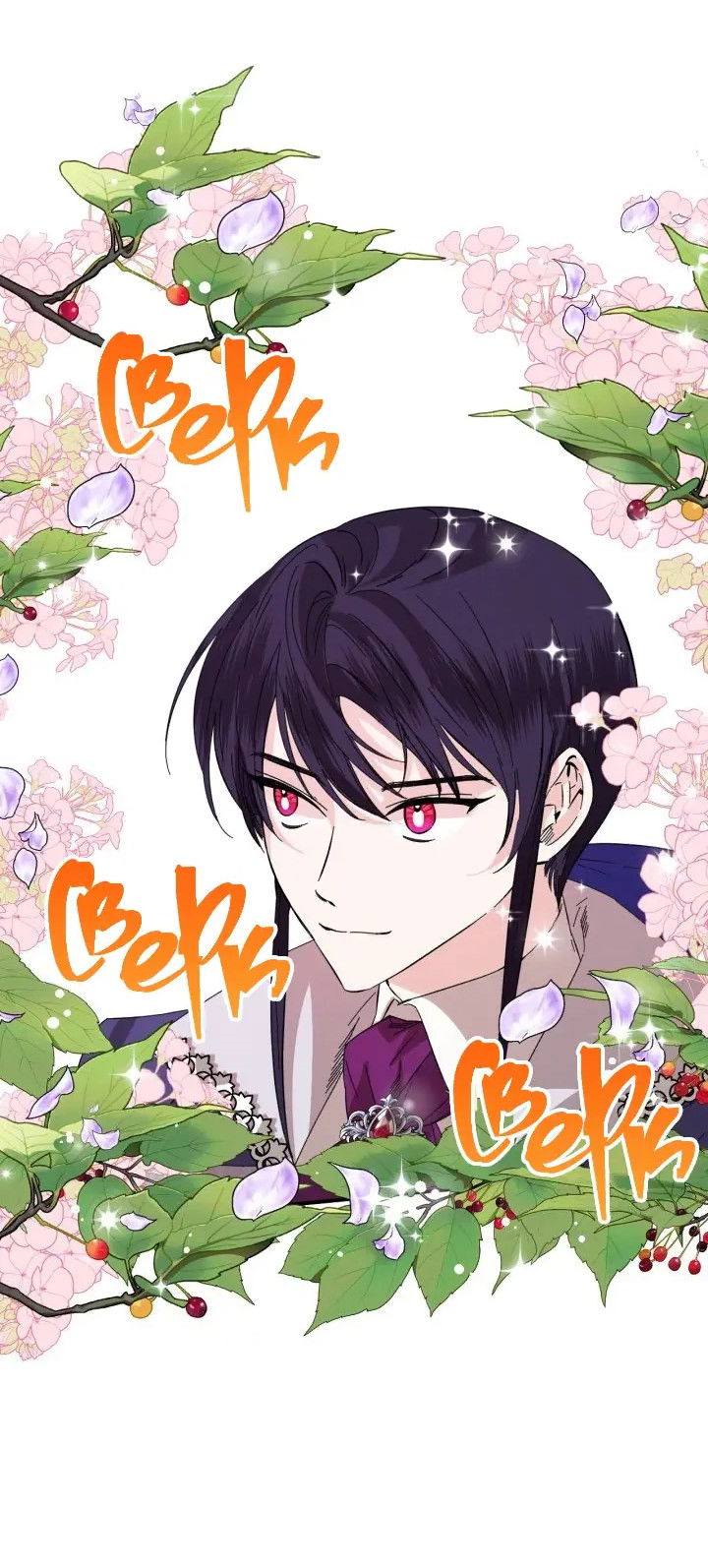 Манга Счастливый финал для умирающей злодейки - Глава 74 Страница 20