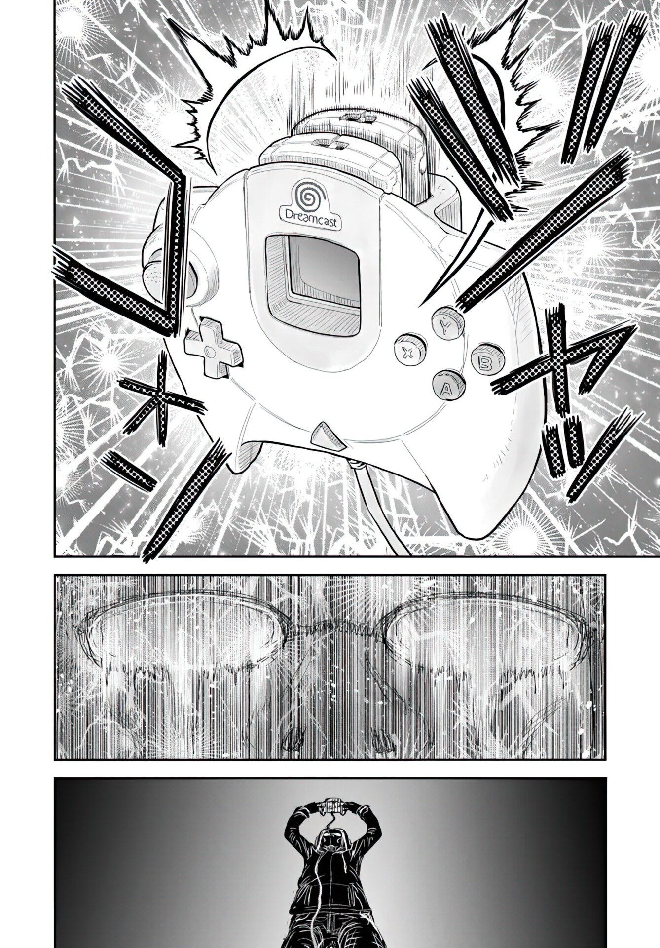 Манга Перерождение Дяди - Глава 72 Страница 18