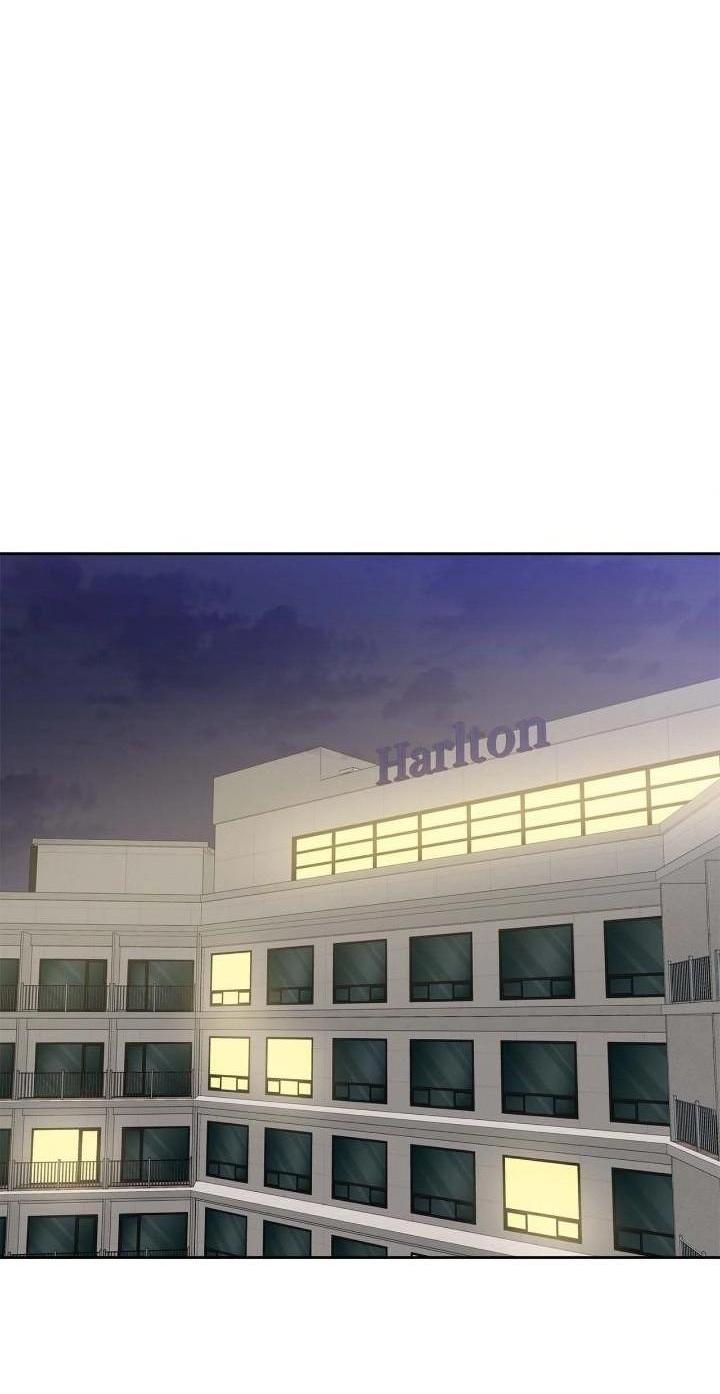 Манга Теневая корона - Глава 50 Страница 25