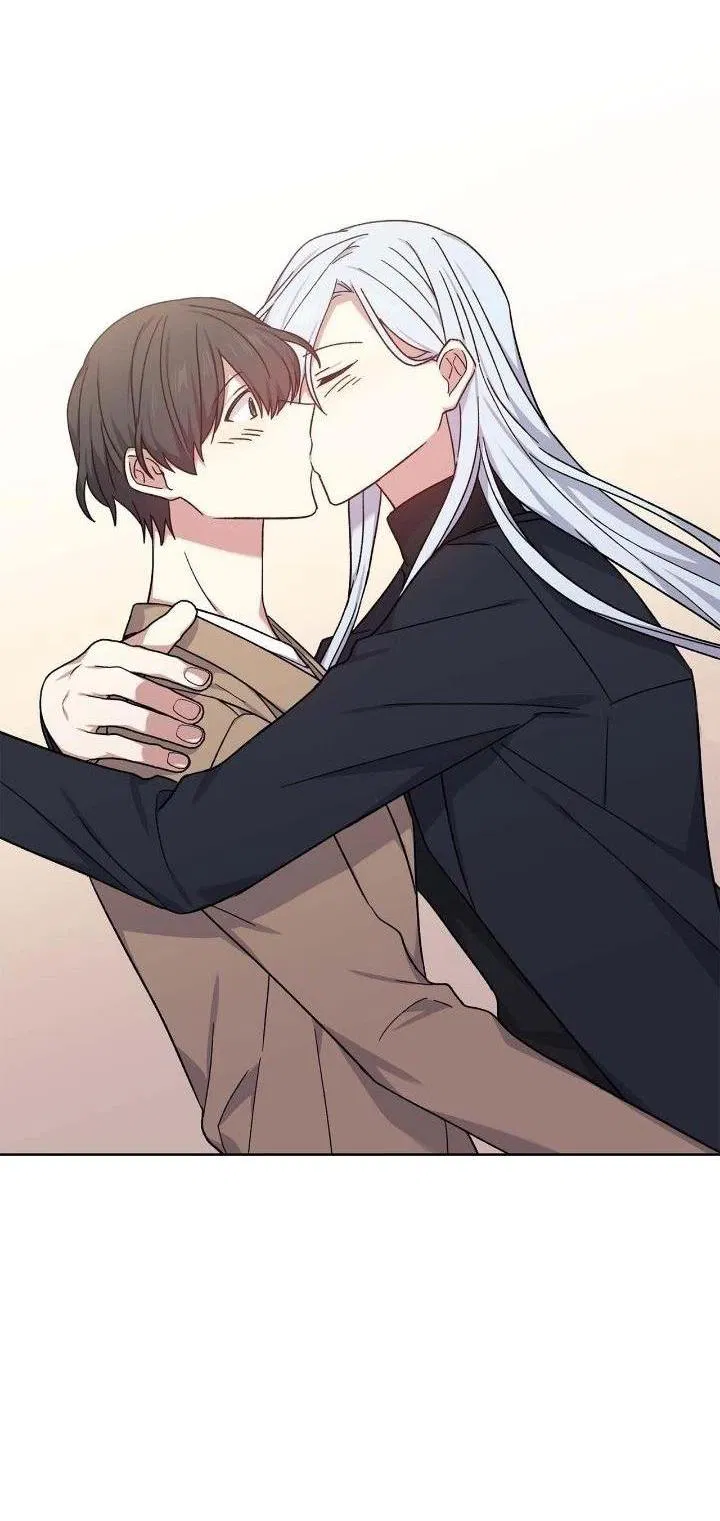 Манга Теневая корона - Глава 50 Страница 34