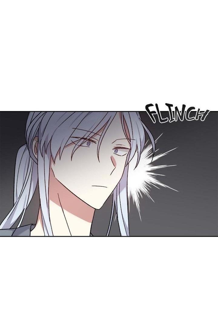 Манга Теневая корона - Глава 48 Страница 44