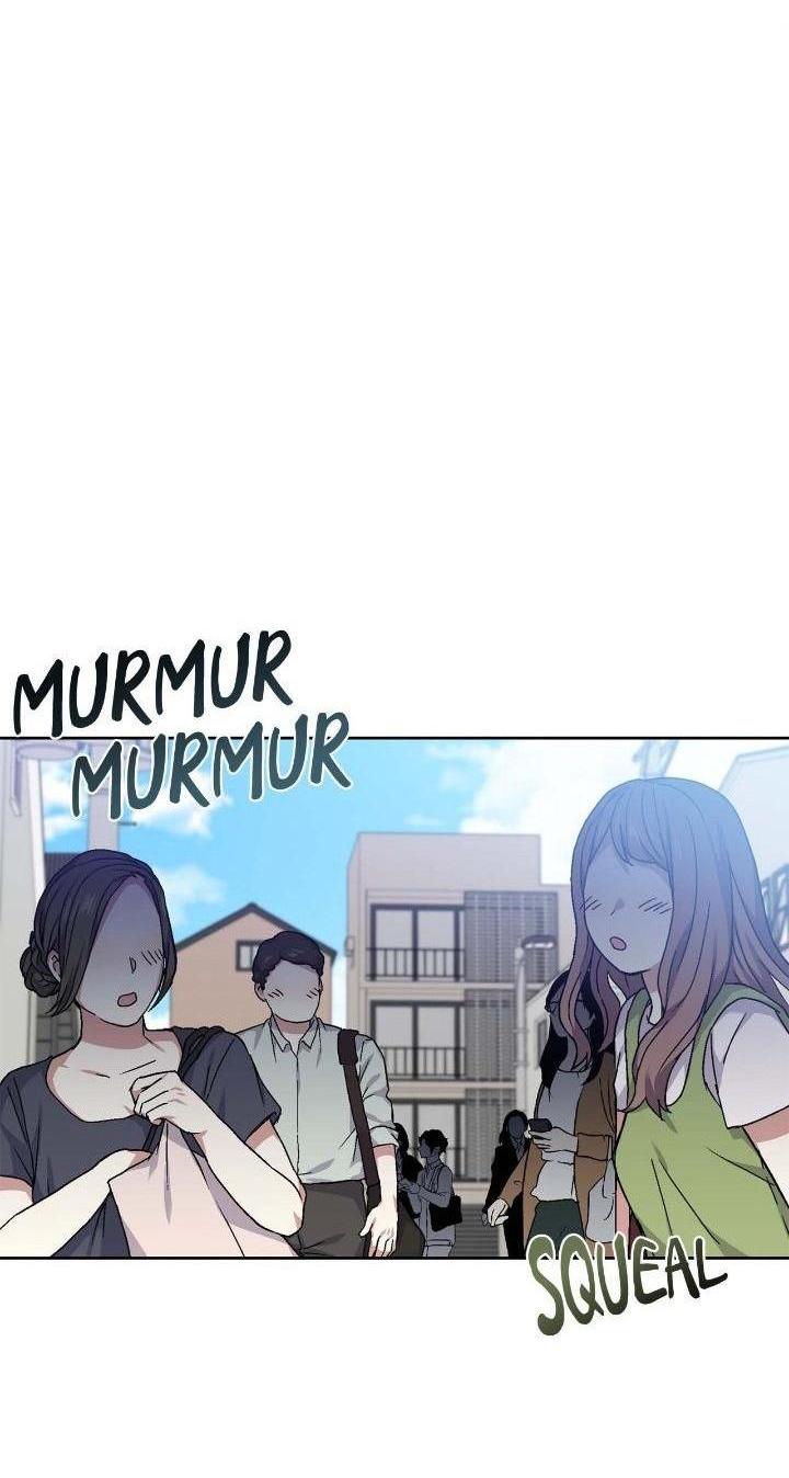 Манга Теневая корона - Глава 48 Страница 19