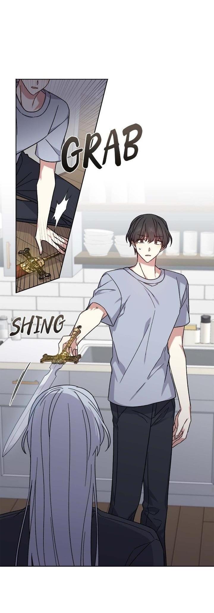 Манга Теневая корона - Глава 47 Страница 25