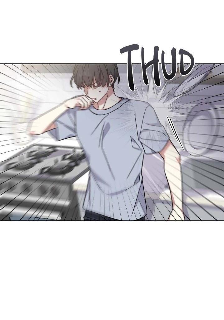 Манга Теневая корона - Глава 47 Страница 21