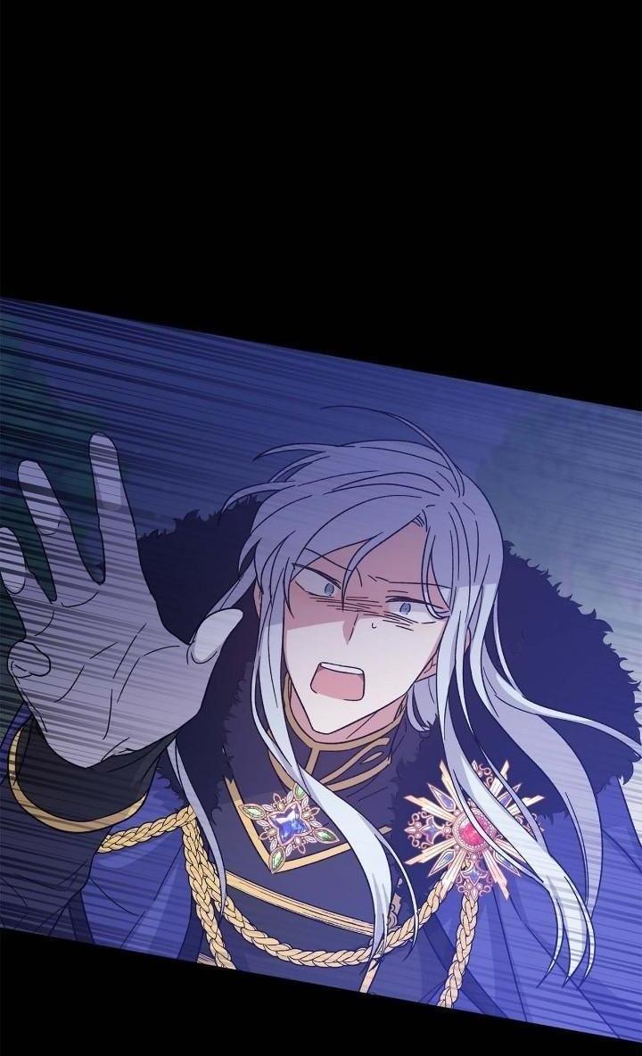 Манга Теневая корона - Глава 46 Страница 2