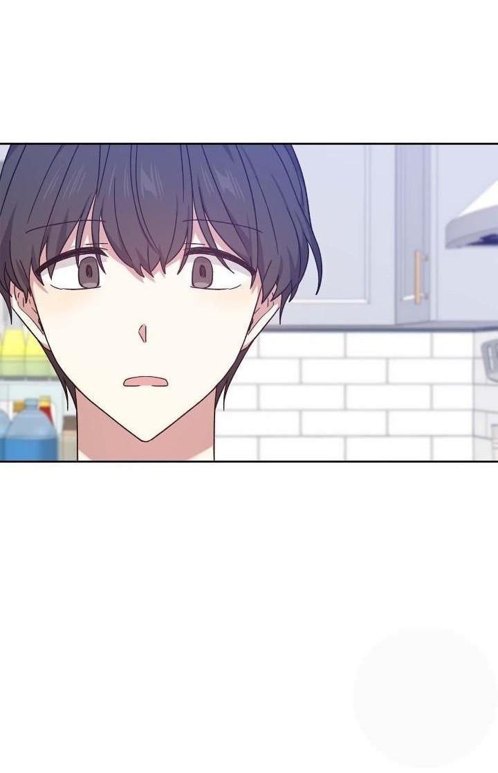 Манга Теневая корона - Глава 46 Страница 39