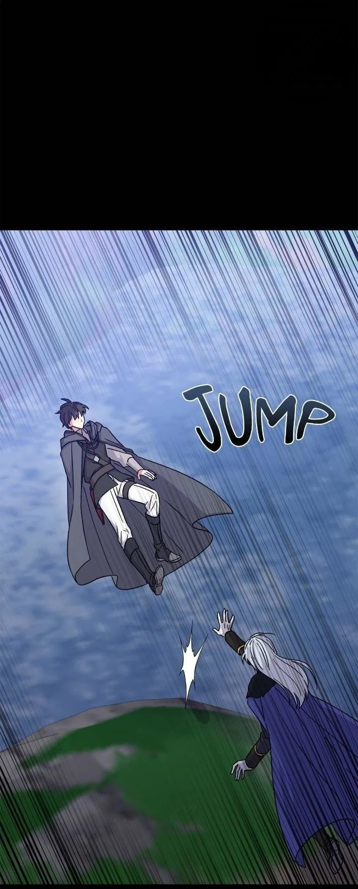 Манга Теневая корона - Глава 46 Страница 1