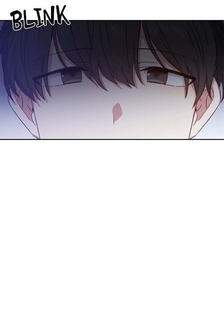 Манга Теневая корона - Глава 46 Страница 7