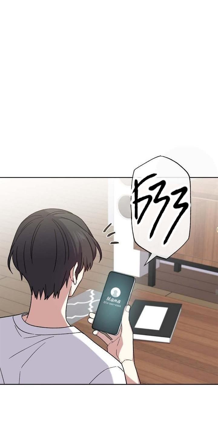 Манга Теневая корона - Глава 46 Страница 23