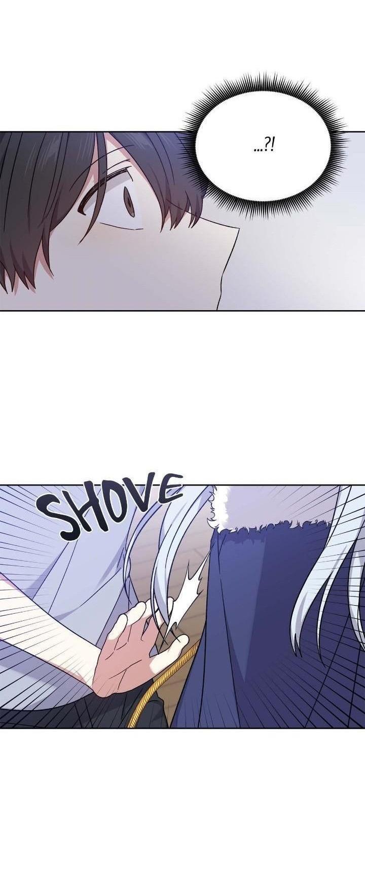 Манга Теневая корона - Глава 46 Страница 41