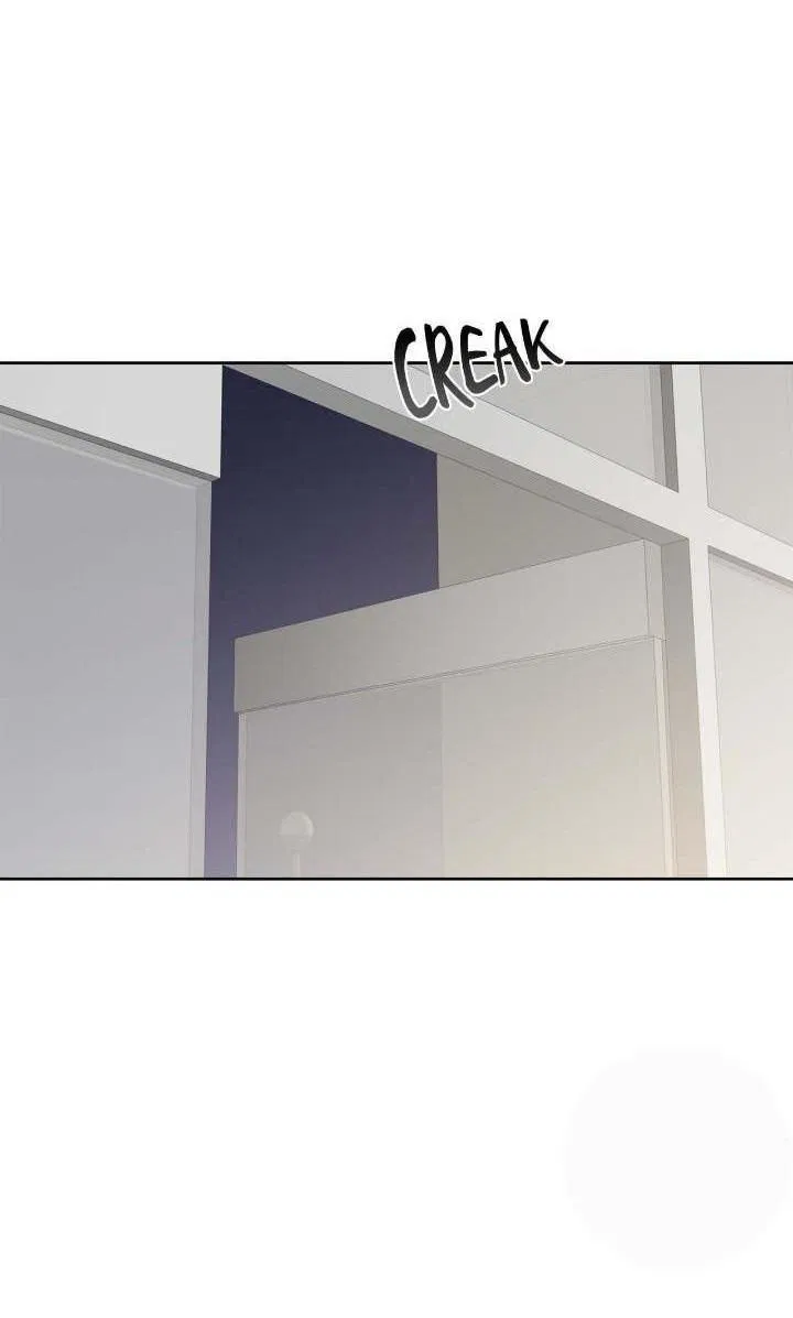 Манга Теневая корона - Глава 46 Страница 16