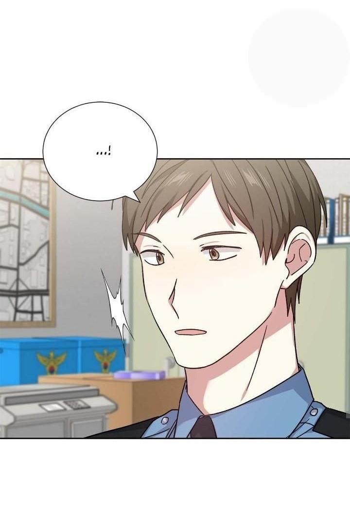 Манга Теневая корона - Глава 46 Страница 14