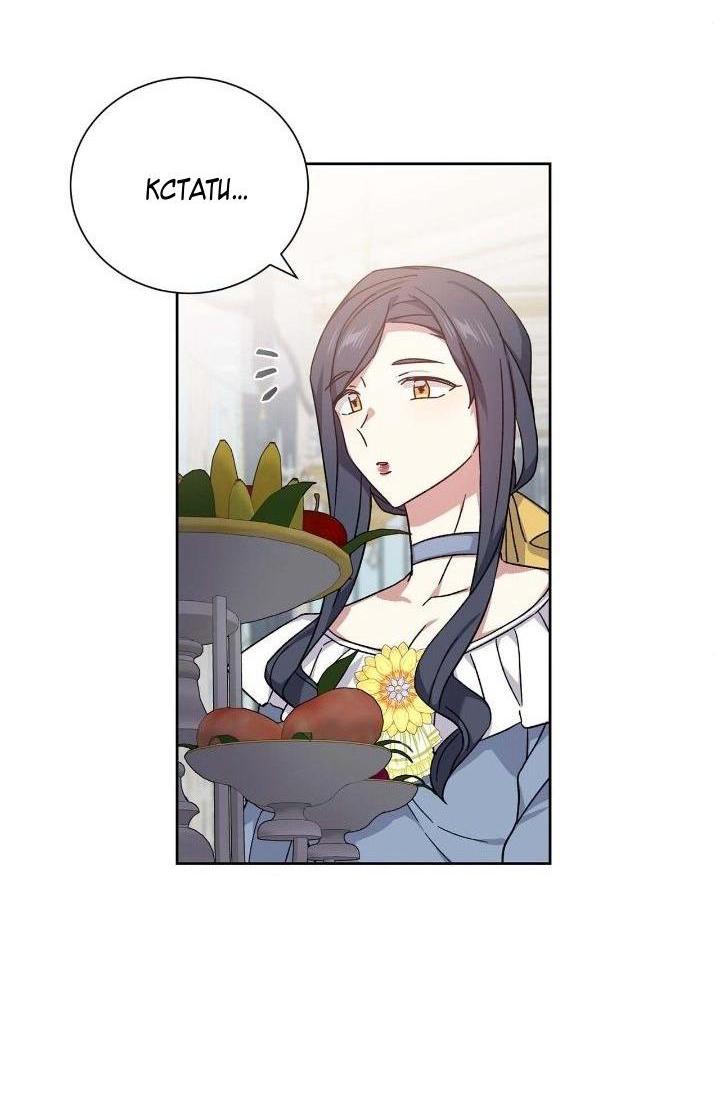 Манга Теневая корона - Глава 45 Страница 31