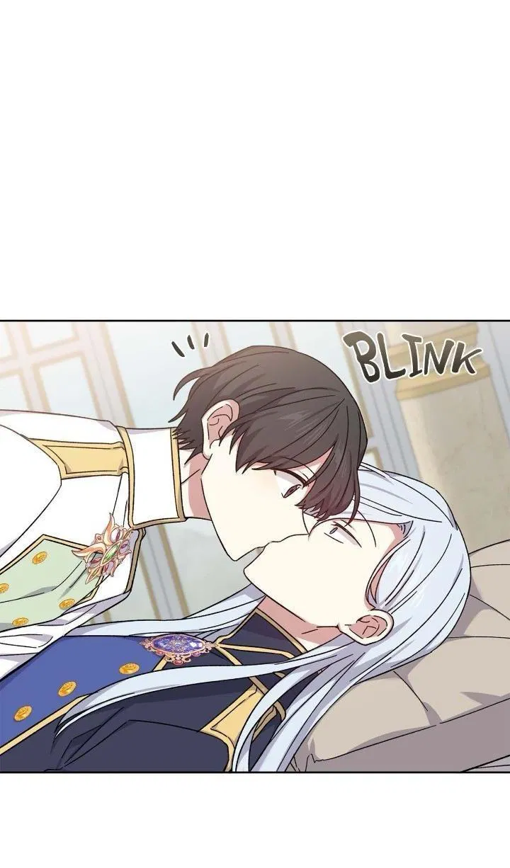 Манга Теневая корона - Глава 45 Страница 1