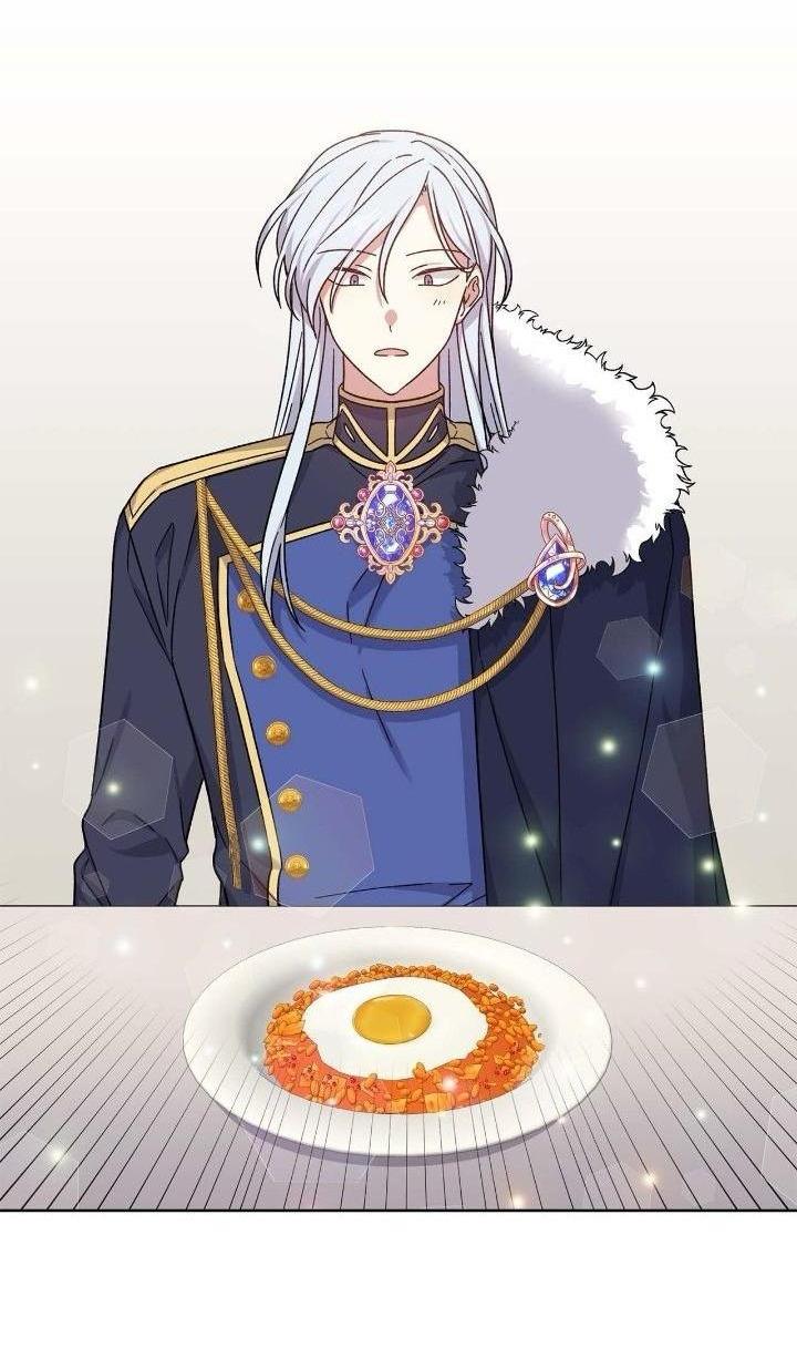 Манга Теневая корона - Глава 44 Страница 40