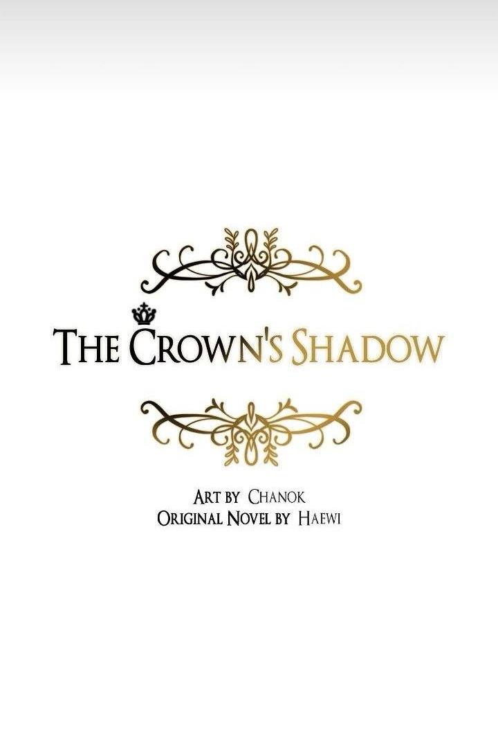 Манга Теневая корона - Глава 42 Страница 3