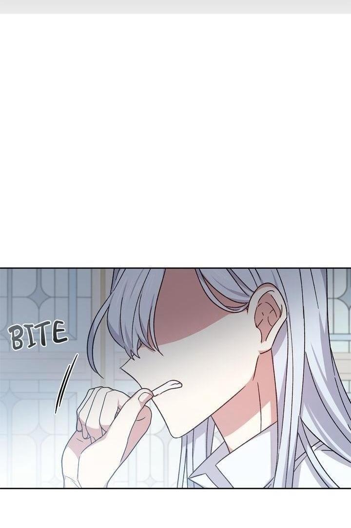 Манга Теневая корона - Глава 41 Страница 22