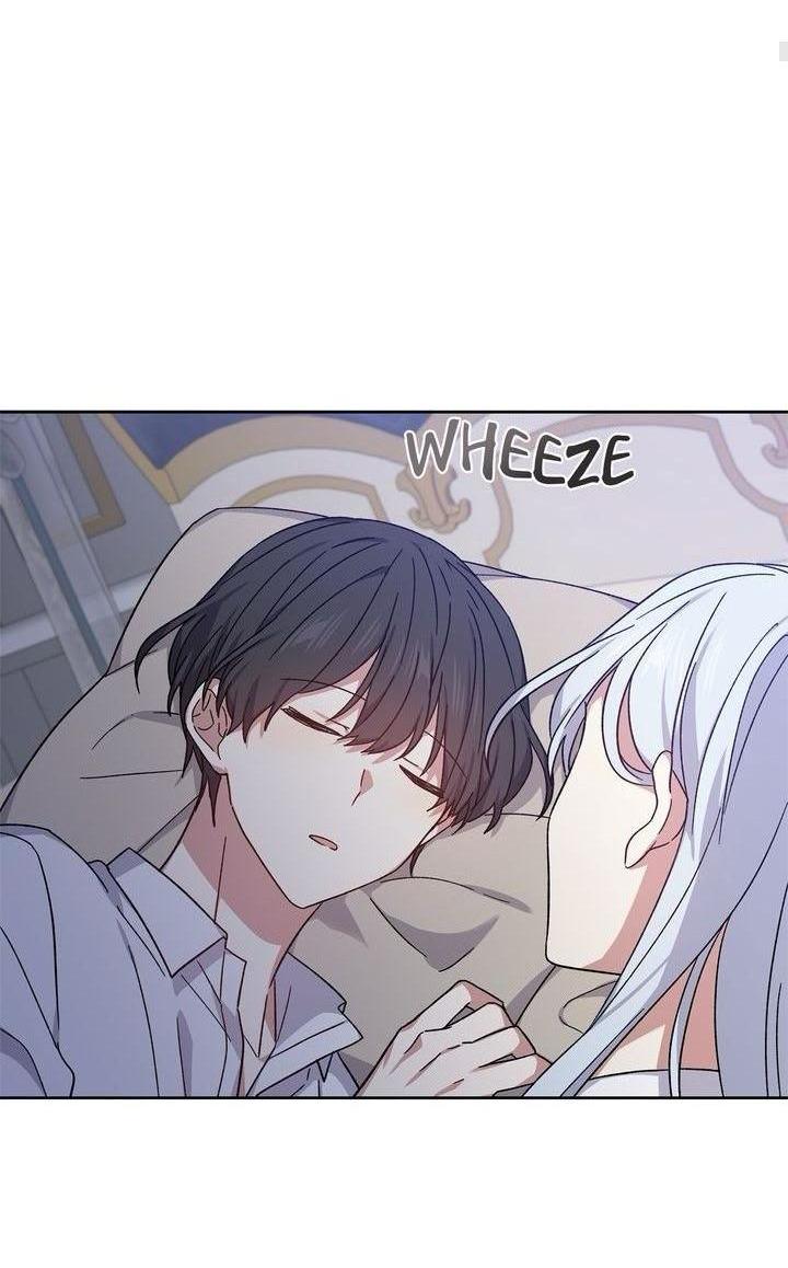 Манга Теневая корона - Глава 40 Страница 34