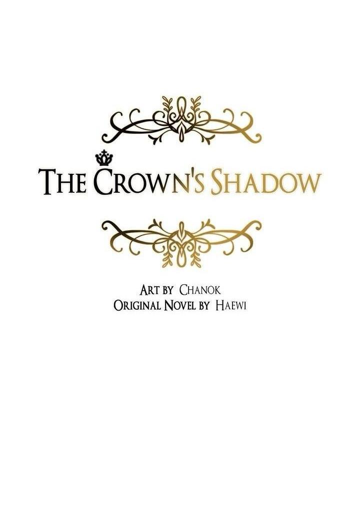 Манга Теневая корона - Глава 40 Страница 4