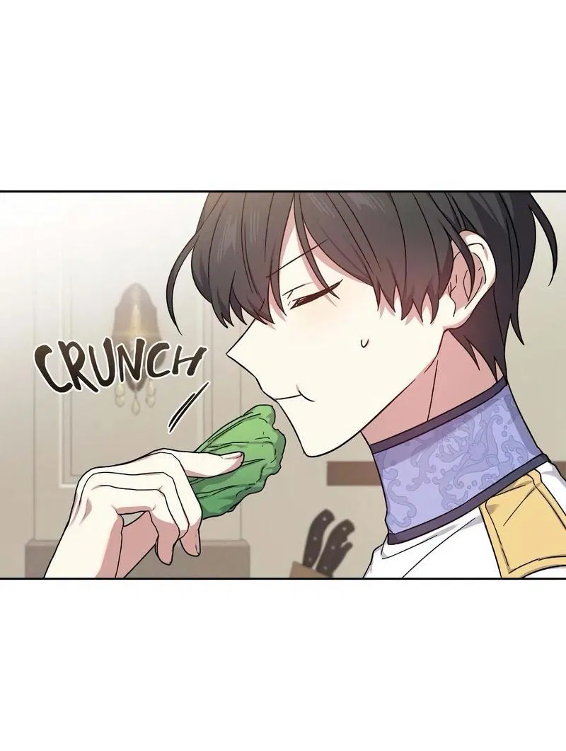 Манга Теневая корона - Глава 38 Страница 21