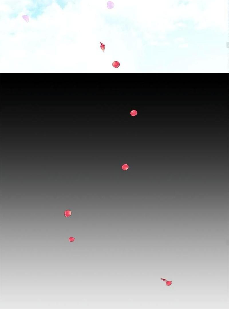 Манга Теневая корона - Глава 37 Страница 9