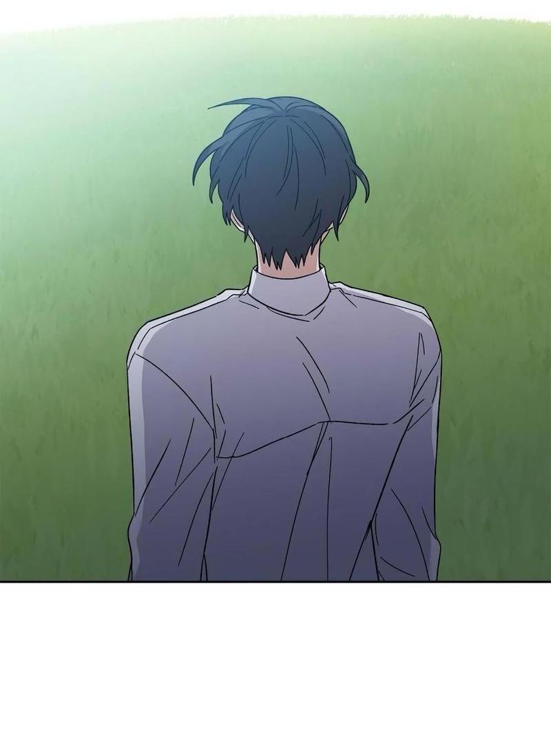 Манга Теневая корона - Глава 36 Страница 51