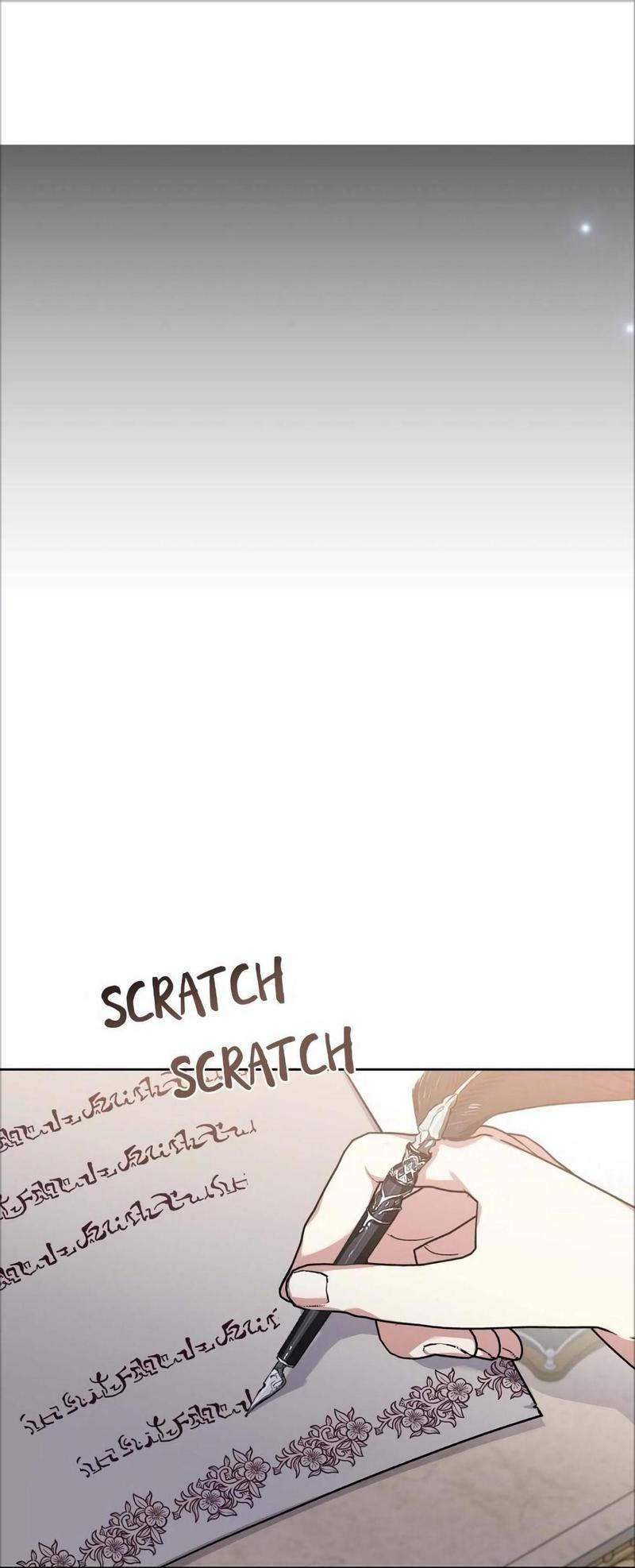 Манга Теневая корона - Глава 36 Страница 16