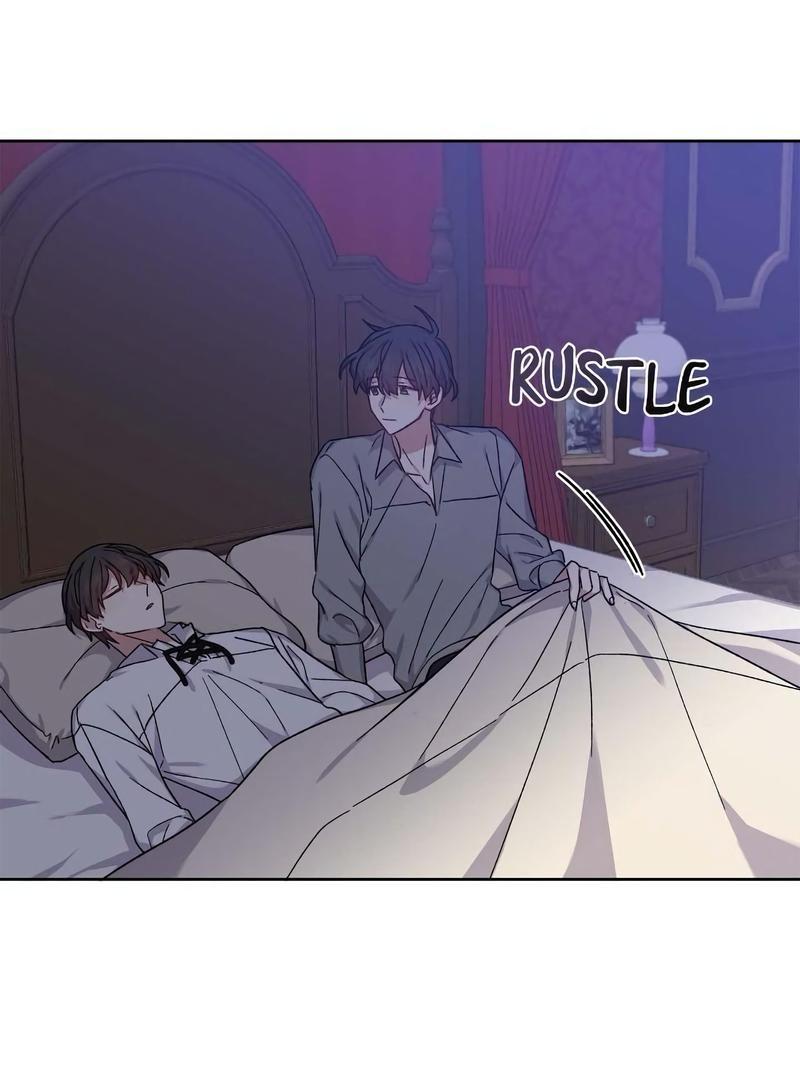 Манга Теневая корона - Глава 36 Страница 33