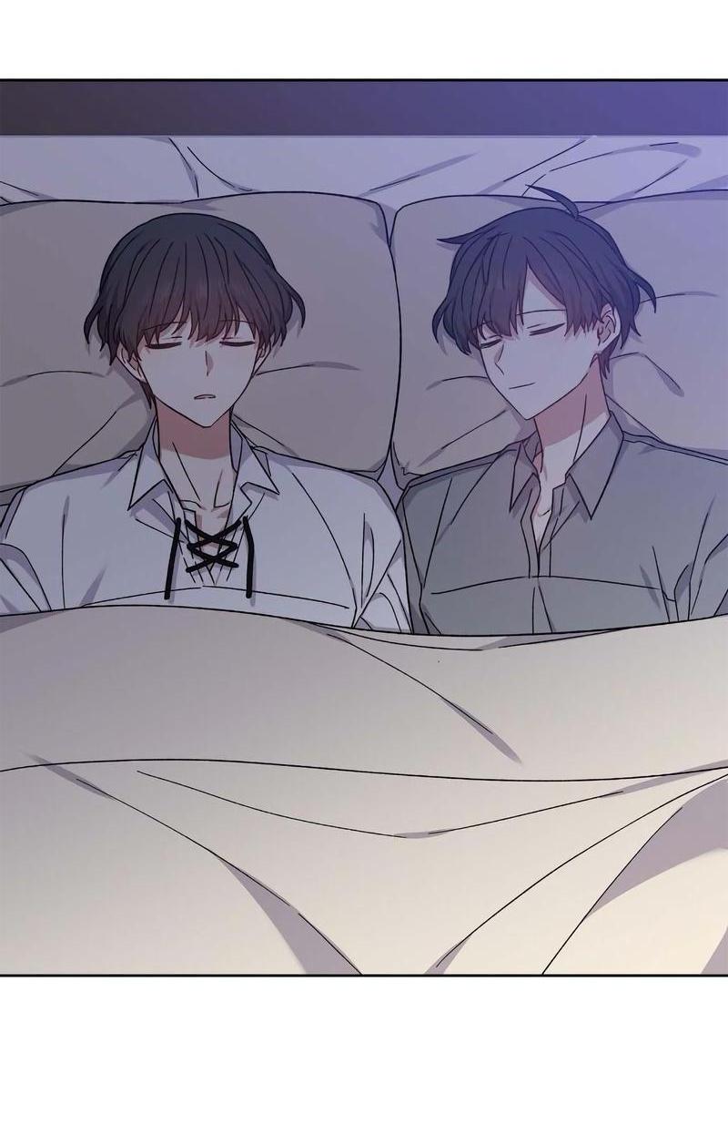 Манга Теневая корона - Глава 36 Страница 34